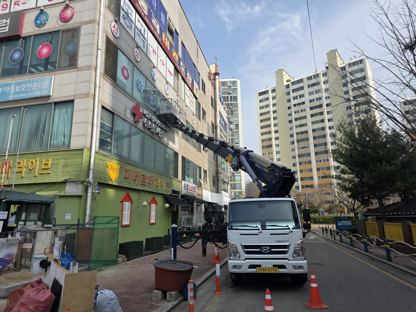 상가 앞 도로 현장