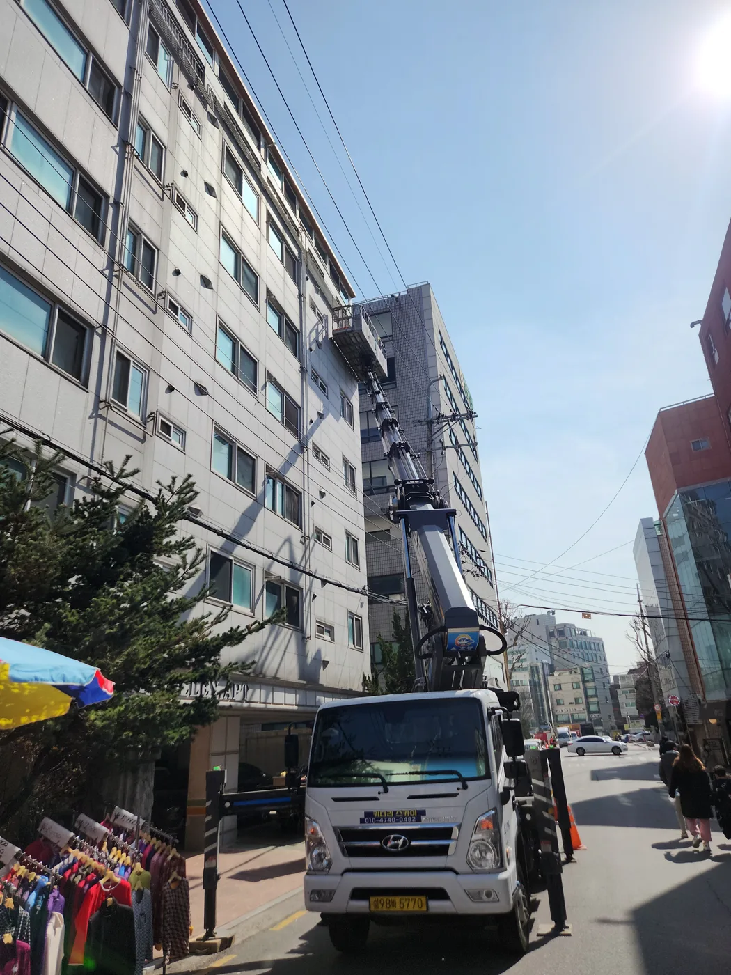 상가 앞 도로 현장