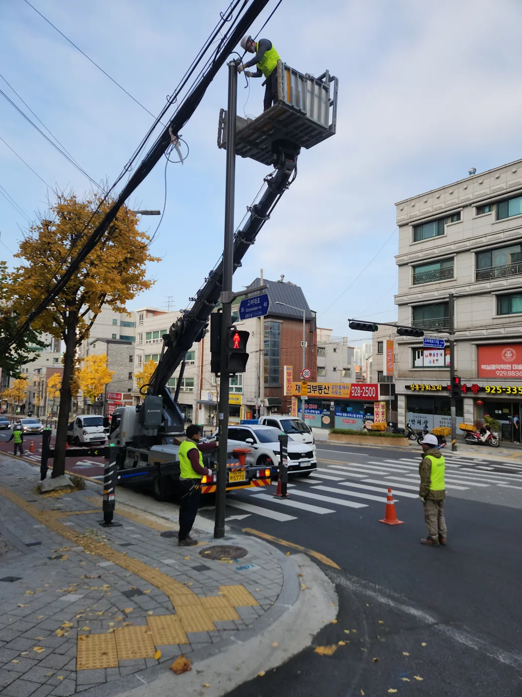 도로 시설물 인접 현장