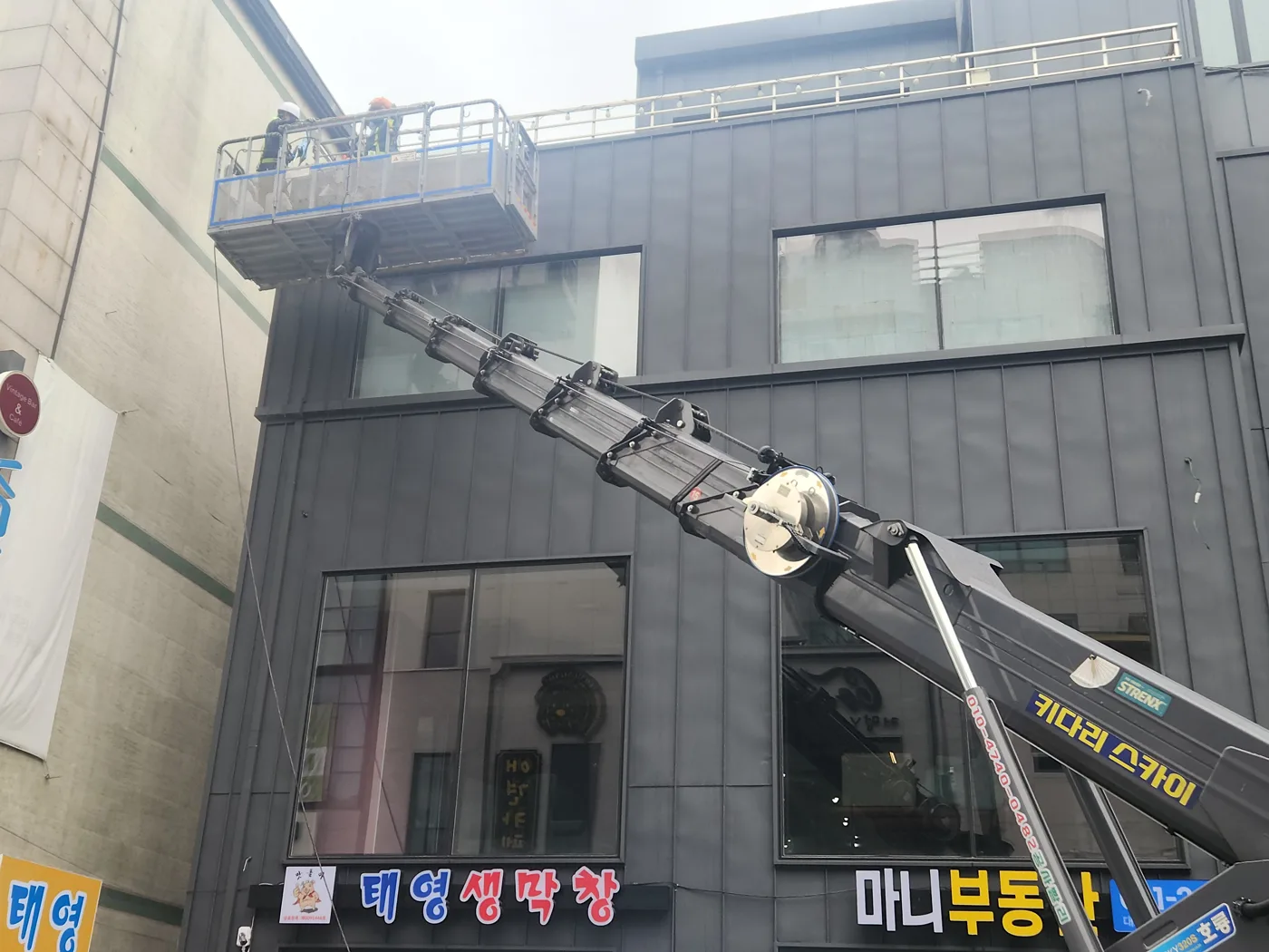 상가 앞 도로 현장