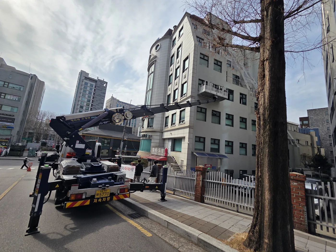 상가 앞 도로 현장