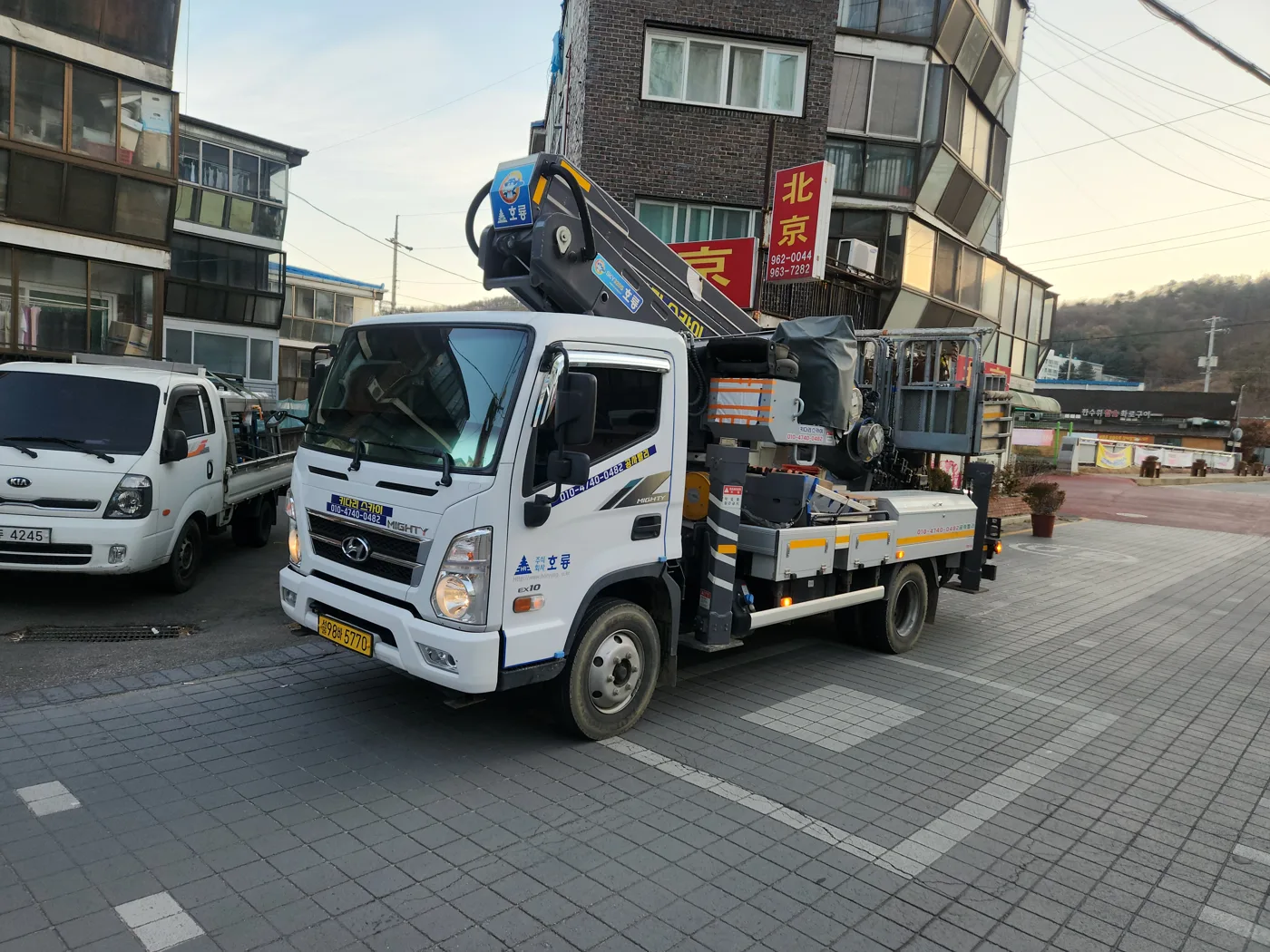 상가 앞 도로 현장