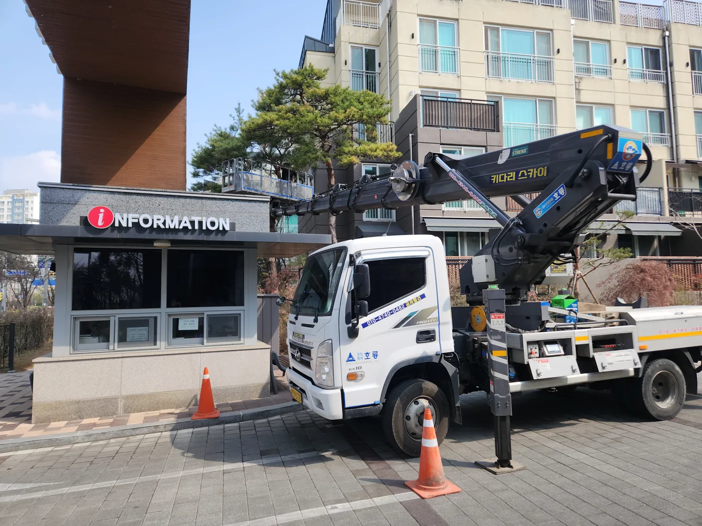 공동주택 외벽 현장