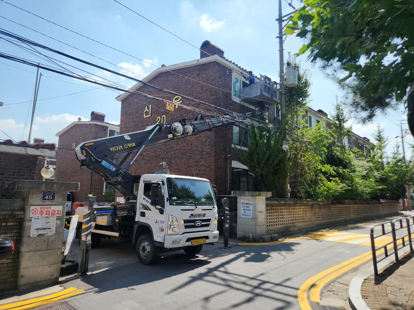 주택 주변 외벽 현장