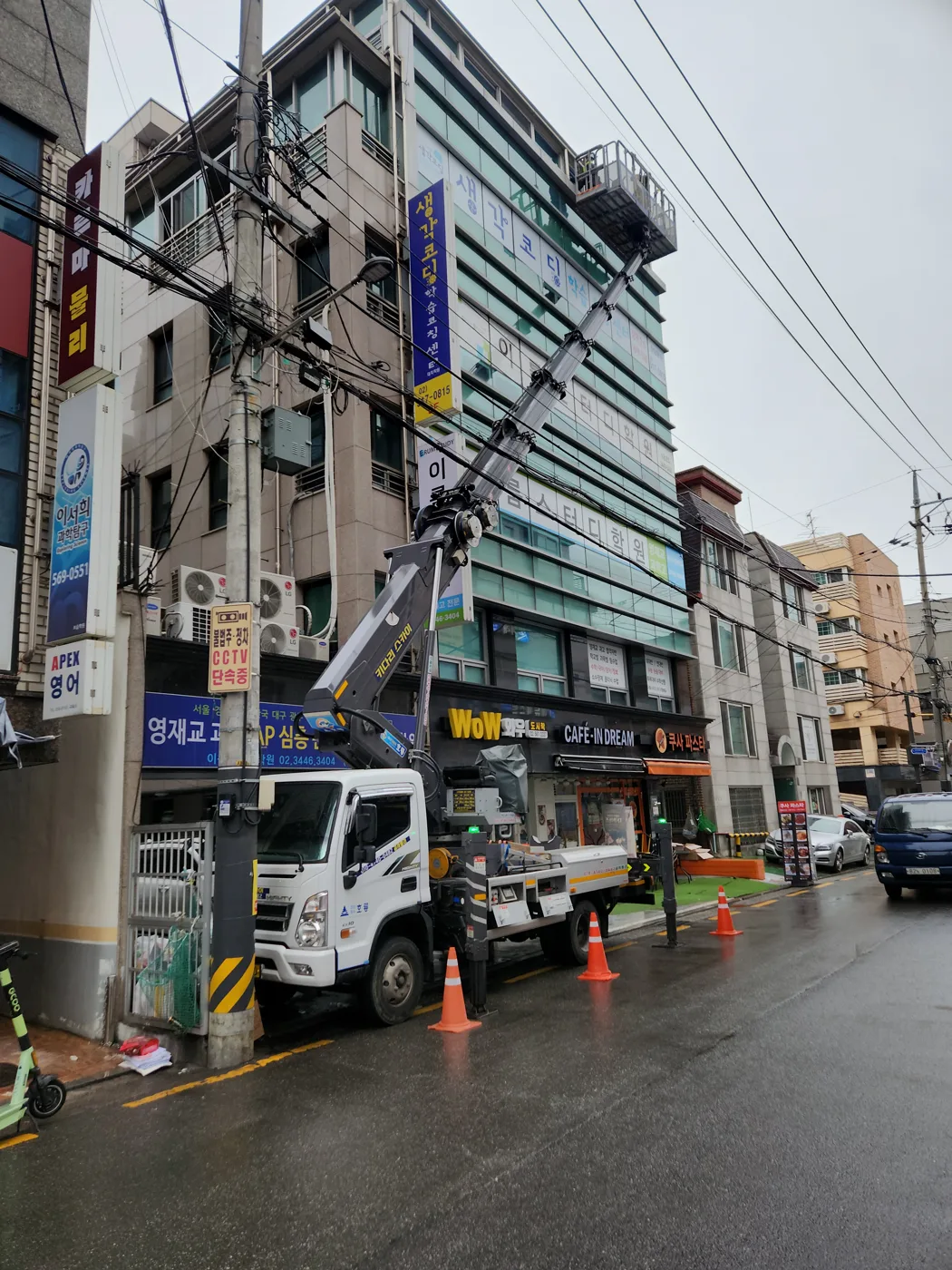 상가 앞 도로 현장