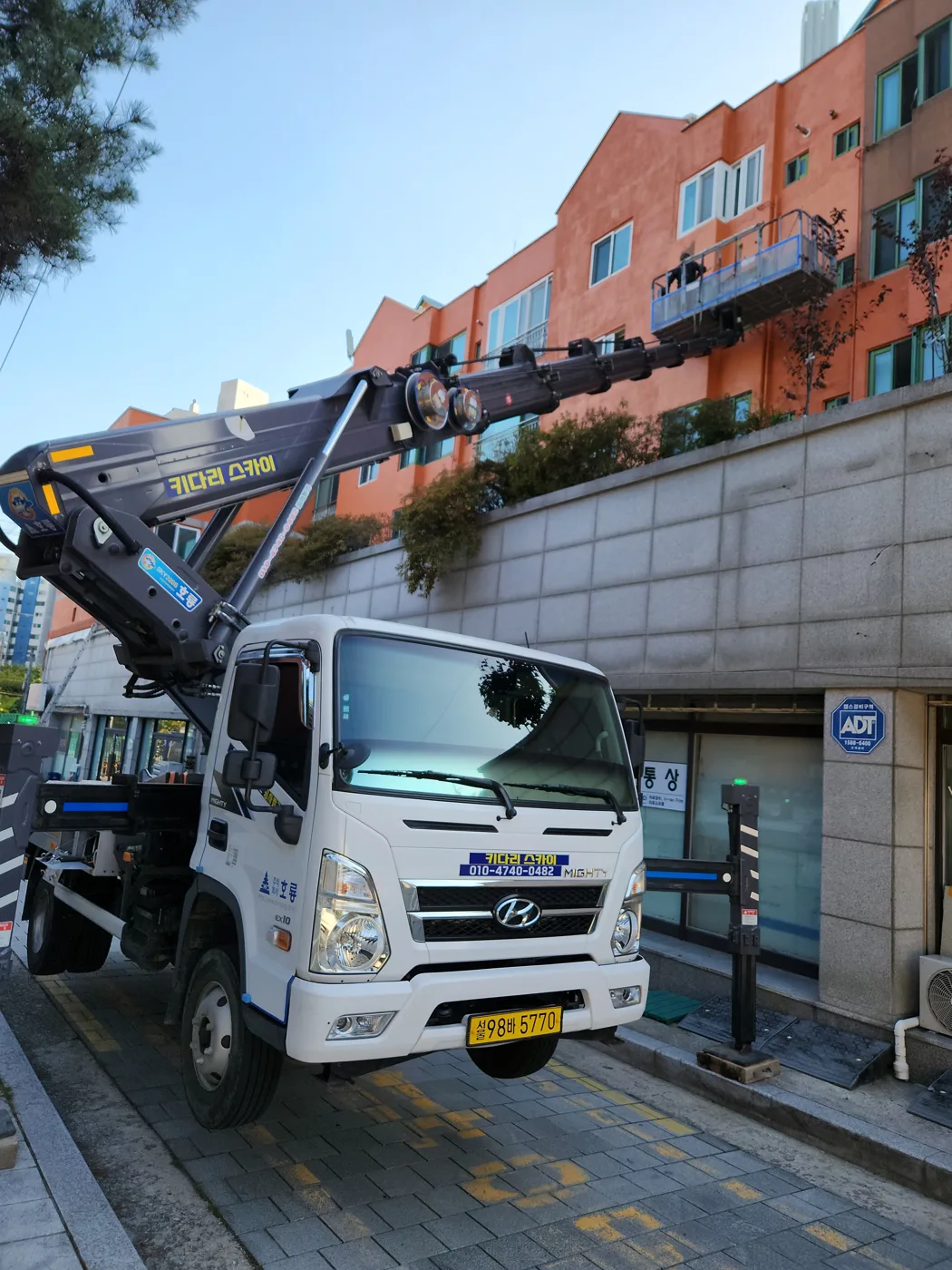 시설물 주변 현장