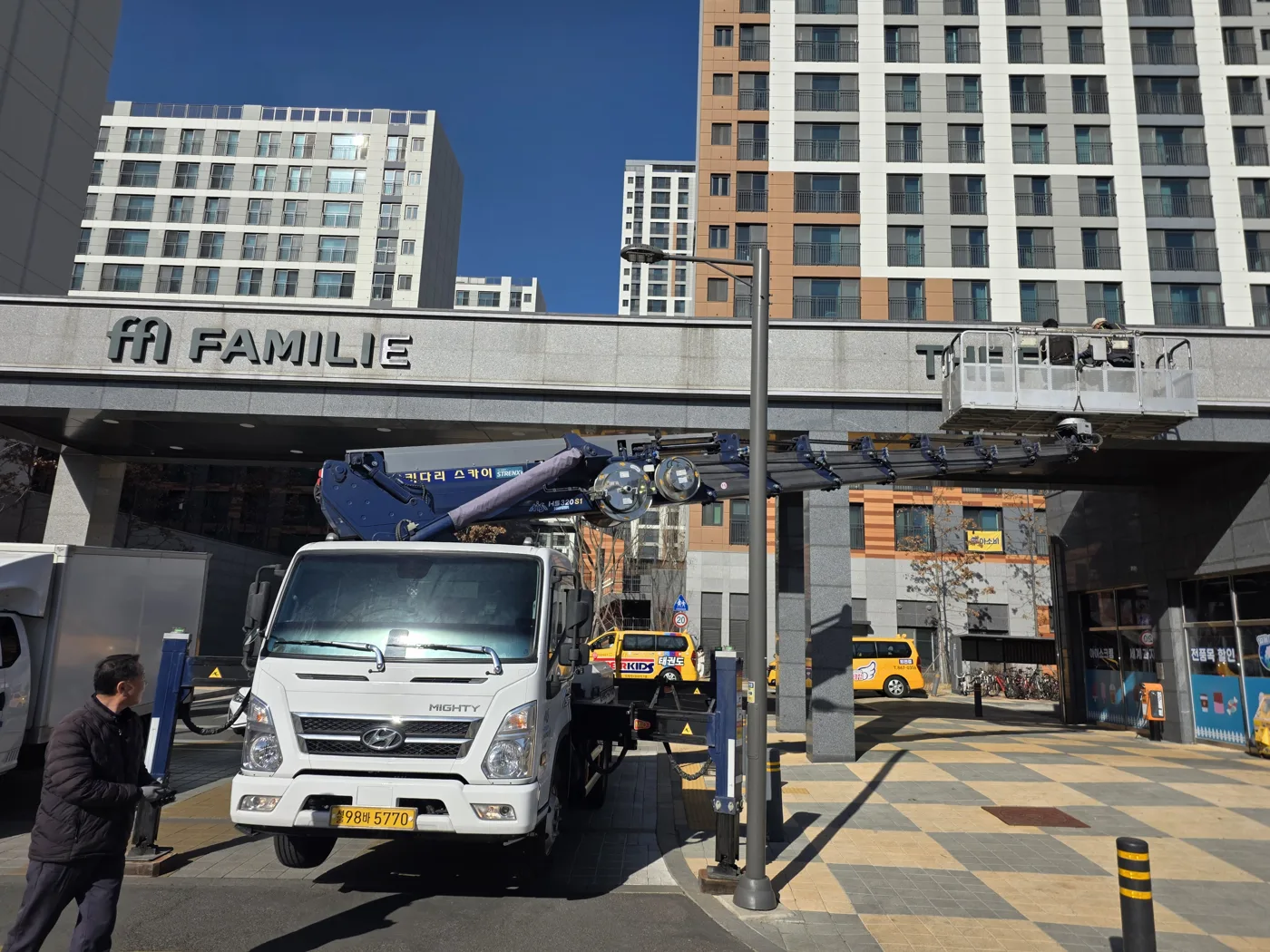 상가 앞 도로 현장